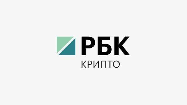 Почему упали курсы криптовалют. Мнения экспертов