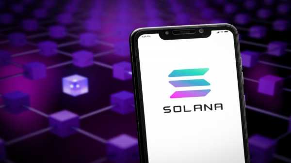 
                    Solana разблокировала токены на $200 млн на фоне снижения интереса инвесторов                
