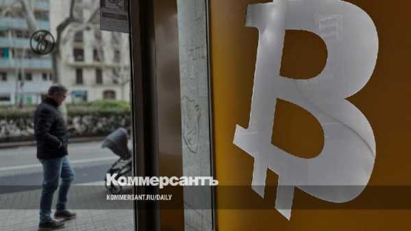  Биткойн бит
