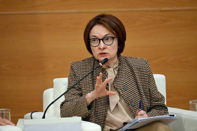 Заявления главы ЦБ РФ Эльвиры Набиуллиной на встрече с фракцией КПРФ в Госдуме. Главное