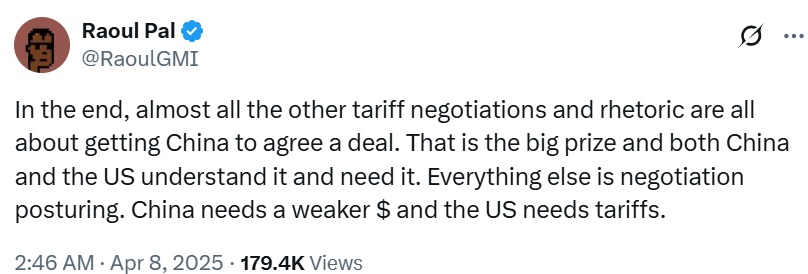 Переговоры Трампа о тарифах «всецело посвящены» сделке с Китаем