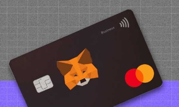 MetaMask запускает криптокарту с Mastercard