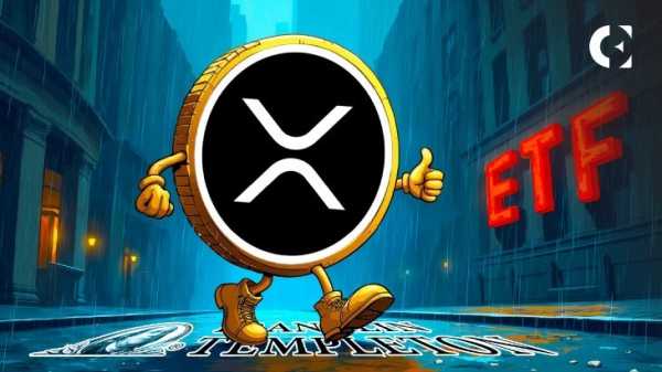 Прогноз цены XRP на 1 мая после задержки ETF от SEC