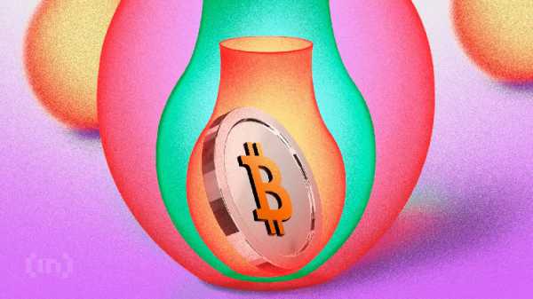 Прогноз биткоина: когда ждать BTC по $88 000