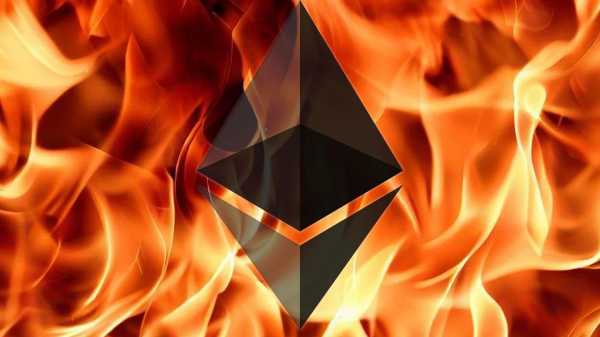 
                    4,5 млн ETH сожжены, но инфляция предложения Ethereum сохраняется                