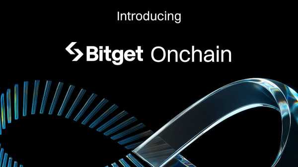 
                    Bitget запускает Bitget Onchain, предоставляя пользователям  доступ к перспективным ончейн-активам                