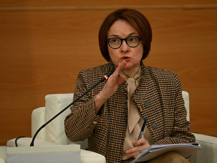 Набиуллина: доля безналичных платежей в России достигла 86%