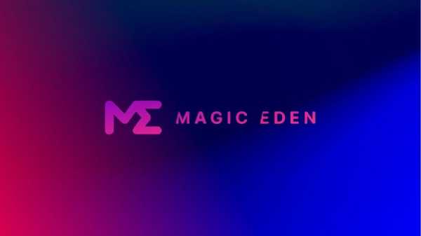 Magic Eden распределила 2,3 млн ME для исправления системы наград