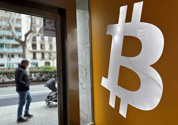  Биткойн бит
