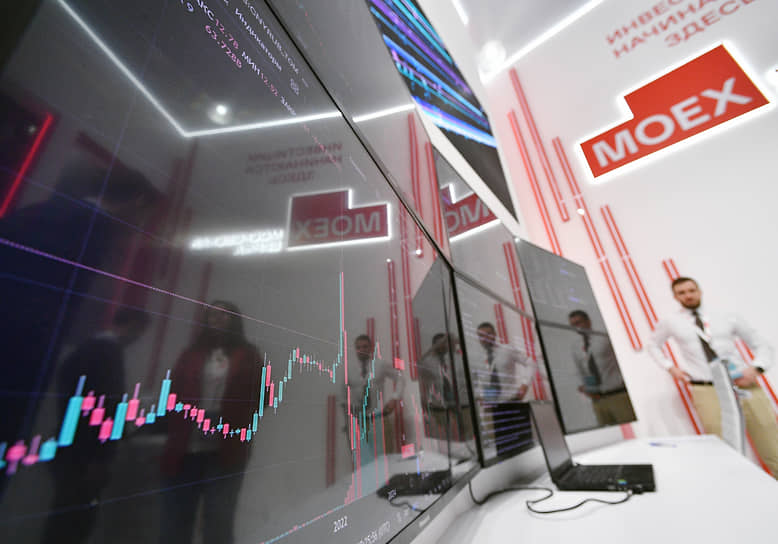 Индекс Мосбиржи падал ниже 2800 пунктов впервые с начала января