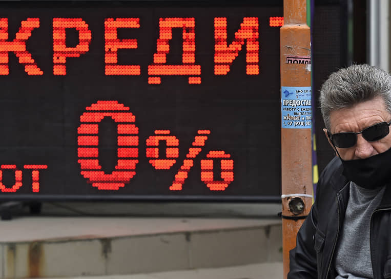 За потребителей накажут как за террористов