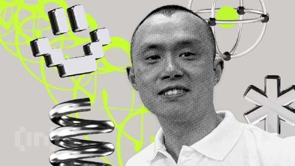 Соучредители WLFI встретились с CZ из Binance