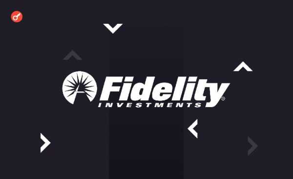 Fidelity: биткоин находится в фазе «оптимизма и тревоги», Ethereum — «капитуляции»