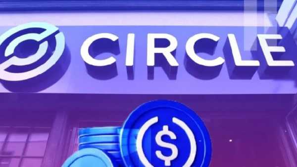 Circle запускает платежную сеть, чтобы конкурировать с Ripple