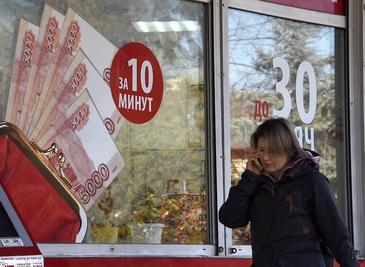 С чувством ограниченного долга