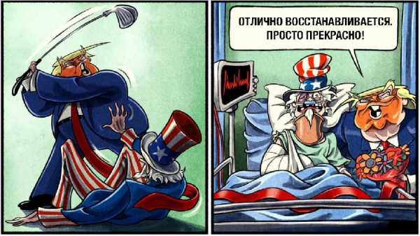 Биткоин вырос до $86 000 после отступления Трампа в торговой войне с Китаем