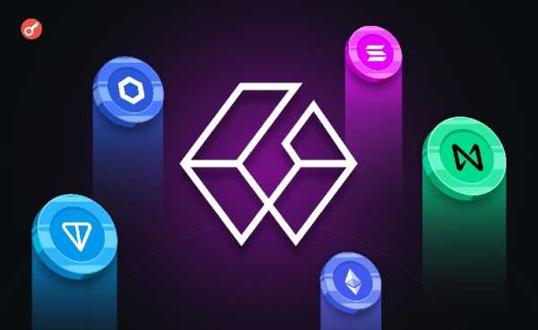 Grayscale Investments планирует запустить больше криптофондов на базе альткоинов