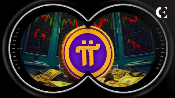 ИИ считает, что сеть Pi Network (PI) может достичь $25, но сообщество нацелено на $5