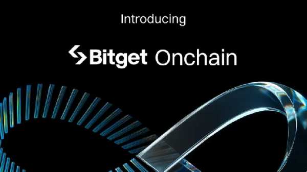 Криптовалютная биржа Bitget запускает Bitget Onchain