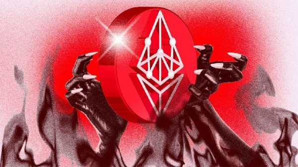 Криптопроект Трампа обвиняют в распродаже Ethereum