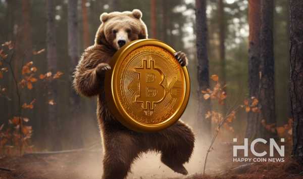 
                    Эксперт не исключает падение биткоина до $71,000 и последующий отскок                