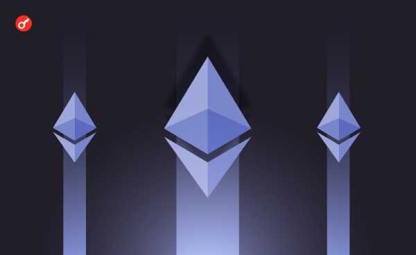 Santiment: комиссии в сети Ethereum достигли самого низкого уровня за последние пять лет