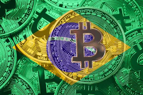 Бразилия запрещает пенсионным фондам инвестировать в Bitcoin
