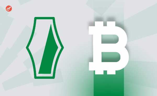 Нацбанк не продлил действие лимита в 150 000 гривен на P2P-переводы