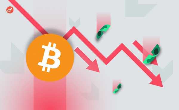 Биткоин просел ниже $75 000 на фоне вступления в силу пошлин Трампа