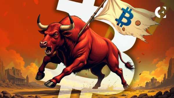 Прогноз цены BTC от ведущих аналитиков: три сценария указывают на рост, несмотря на падение
