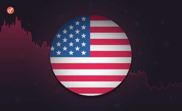 СМИ: Конгресс США расследует Nvidia из-за связей с китайской DeepSeek