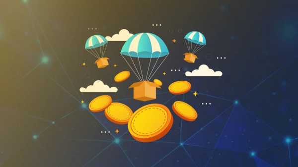 
                    Airdrop стали мощным инструментом для привлечения новых клиентов                