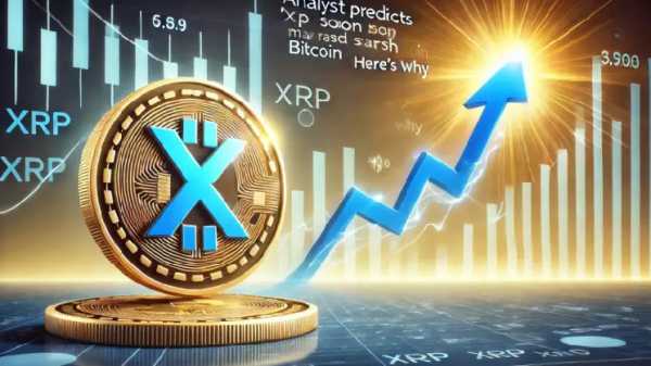 Анализ XRP: Бычья дивергенция RSI на младших таймфреймах