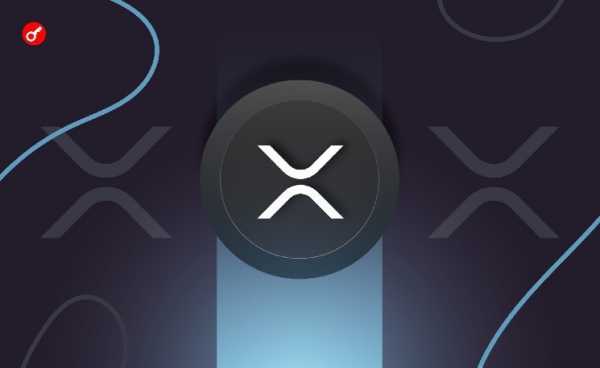 HashKey Capital объявила о запуске инвестиционного фонда на базе XRP