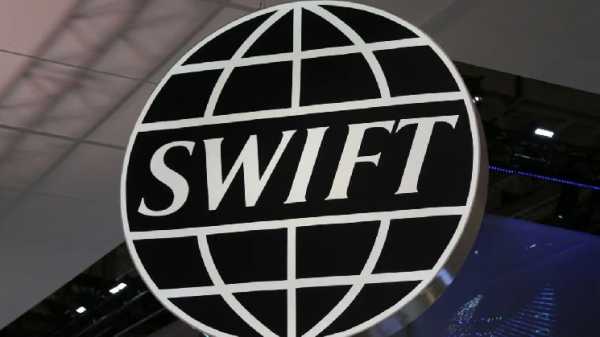 Партнерство XRP и SWIFT? Что известно и почему рынок снова обсуждает слухи
