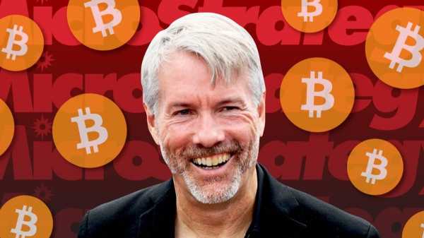
                    Инвестор Байуорт придумал способ пампа курса биткоина для Strategy                