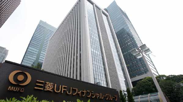 Mitsubishi UFJ готовится запустить первый стейблкоин в Японии