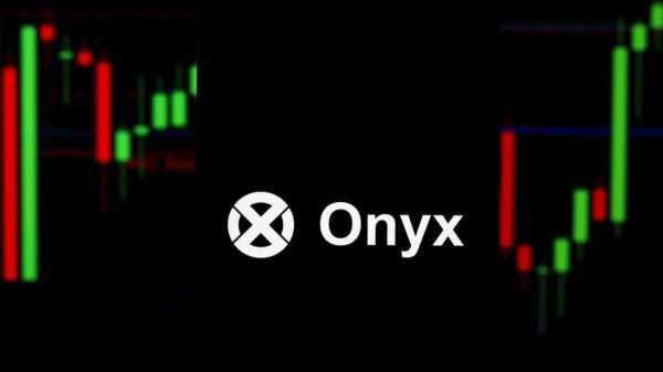 
                    Что спровоцировало неожиданный рост Onyxcoin на 78%?                