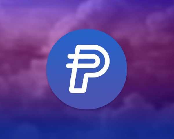 PayPal предложит награды держателям PYUSD