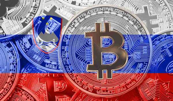 
                    В Словении могут ввести налог 25% на доходы от продажи криптовалют                