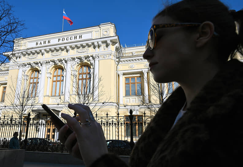 Госдолг дорожает на торгах