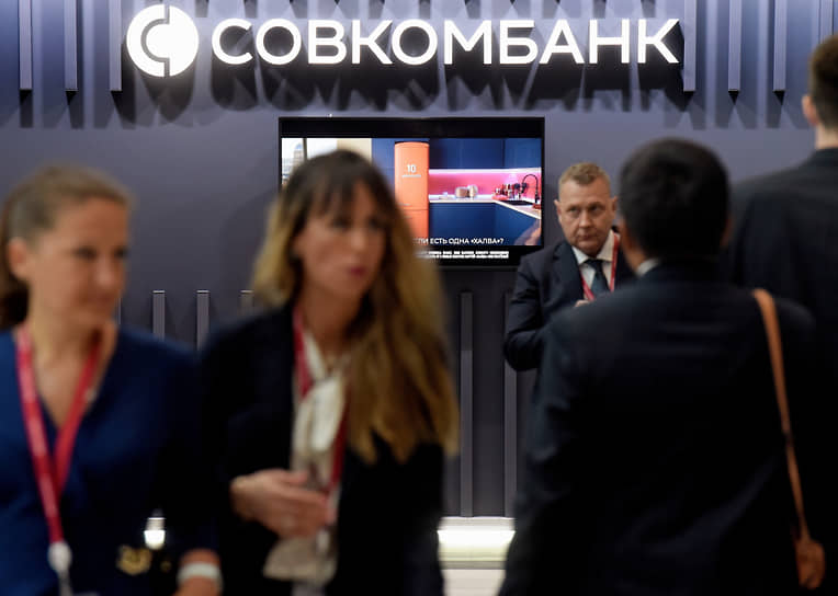 Их здесь не отвечало