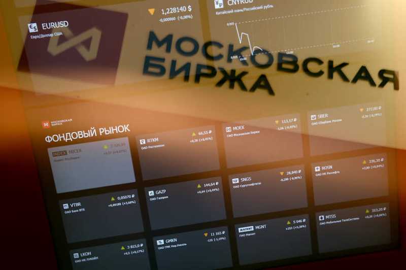 Дональд Трамп роняет рынки