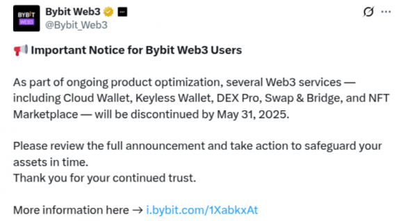 
                    Биржа Bybit оптимизирует свои расходы и закроет ещё 4 Web3-сервиса                