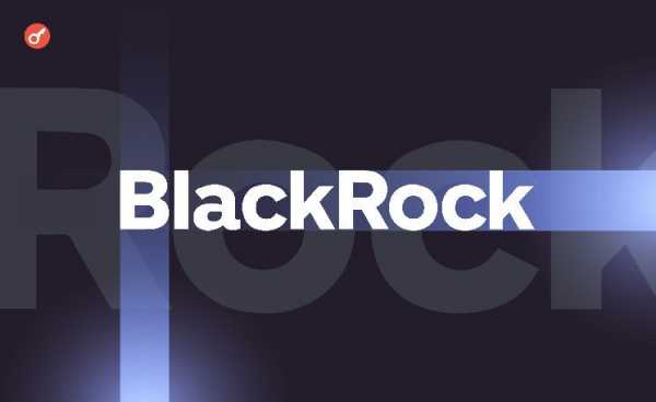 Глава BlackRock допустил новый обвал рынков на 20% и предупредил о рецессии