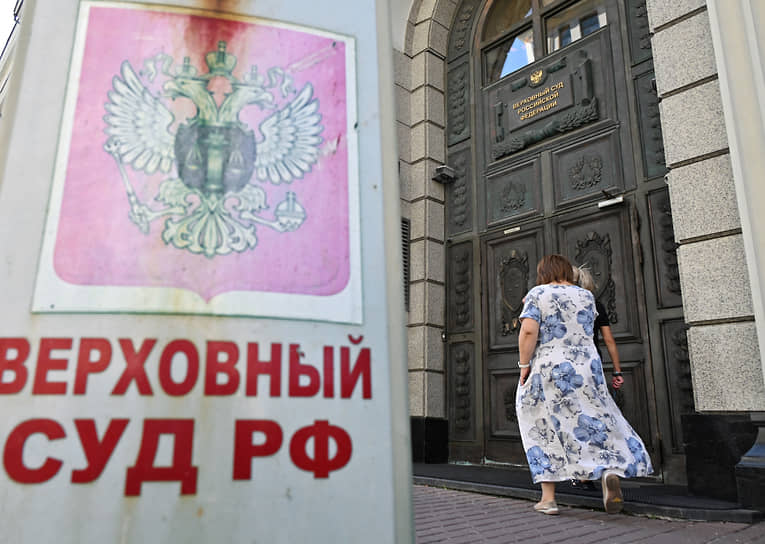 Семейные ценности признали не массовыми