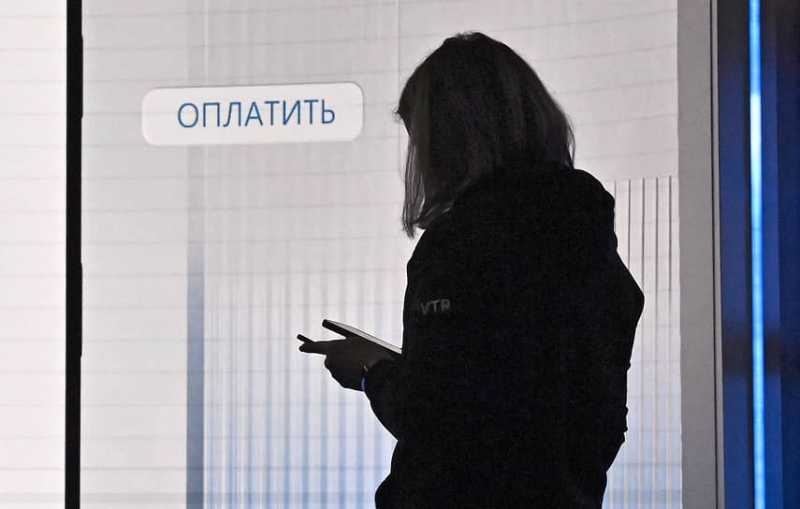 Переводы морозятся на виртуальных картах