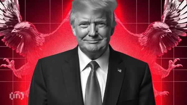 Мемкоин TRUMP не отреагировал на разлок на $307 млн