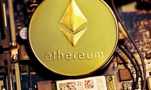 Прогноз цены Ethereum