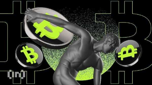 Биткоин впервые за 7 недель превысил $90 000